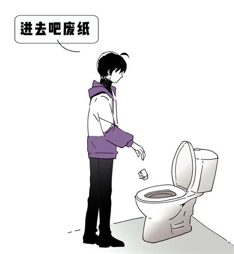 生活小妙招：上厕所没带纸怎么办？_腾讯视频