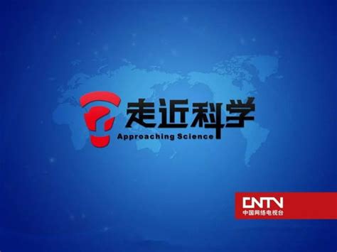 2016 02 70 CCTV-13 广告-时尚视频-搜狐视频