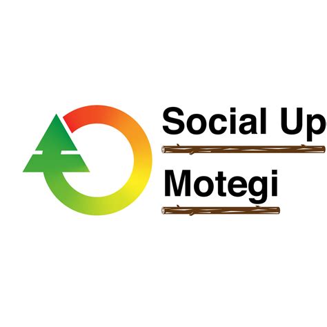 Social Up Motegi