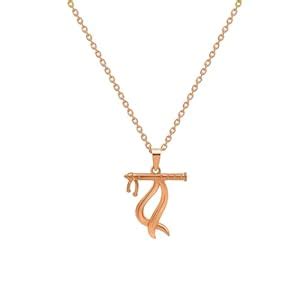 Silberry 925 Sterling Silver Rose Gold Baasuri Pendant with Chain ...