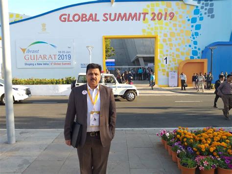 PCCI - Vibrant Gujarat Summit