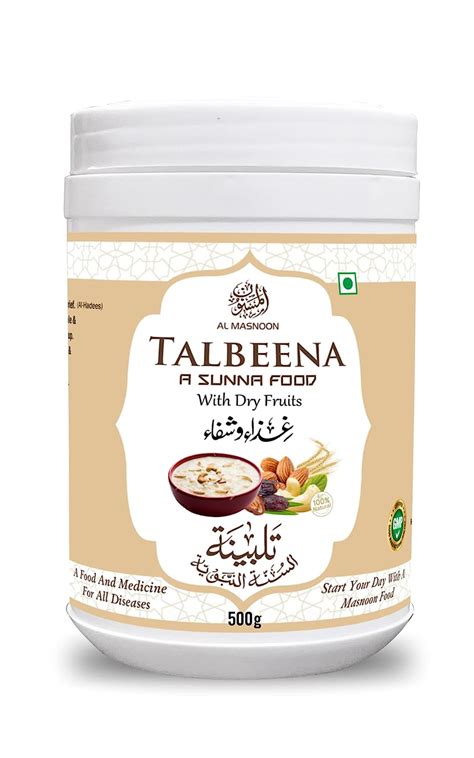 AL MASNOON Talbina with Dry Fruits 500g (pack of 1) / A Sunnah ...