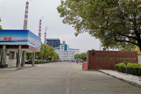 襄阳市乡镇污水处理厂（站）年底全部试运行-国际环保在线