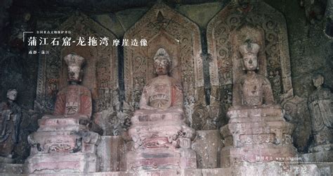海棠山摩崖造像群：丝绸之路上的佛教艺术瑰宝_合肥中普艺术品检测中心