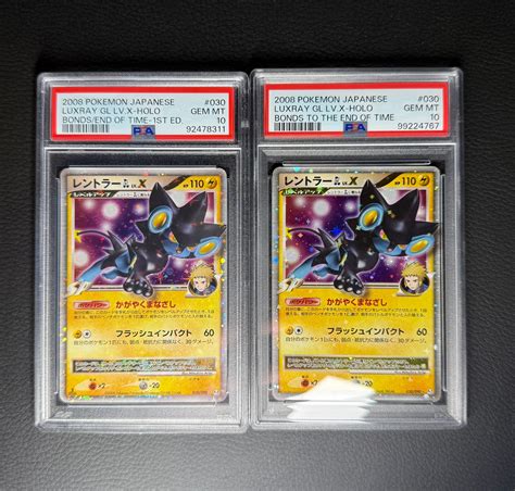 What cert do the new psa slabs start at? - Question - Elite Fourum