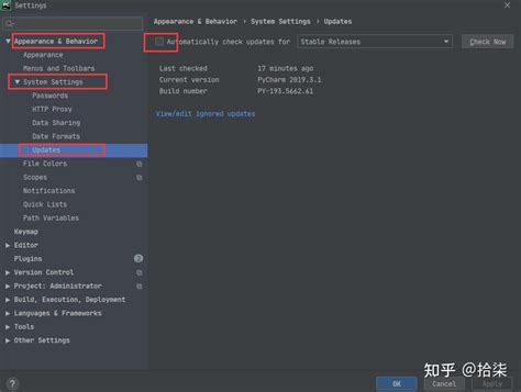 Image result for Force PyCharm to Reload