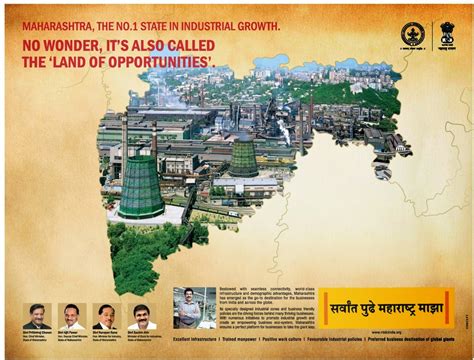 Twenty22-India on the move: Maharashtra government in Poll mode