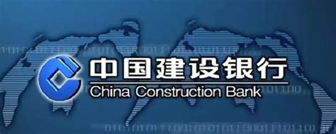 中国建设银行app登录密码忘了怎么办_忘记登陆密码解决方法图文分享_游戏爱好者