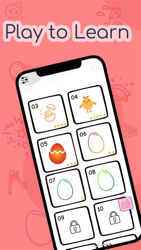 Simple Math Programs 的图像结果