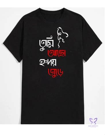 Dream Prints Is The No.1 Printing Plartform In India