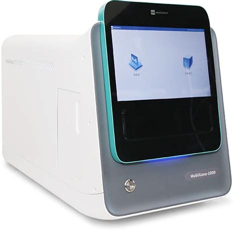 Virtual PCR Simulator 的图像结果