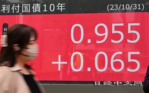 日本央行再调整利率操作,允许长期利率超1% 日经中文网