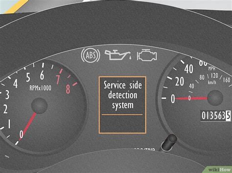 Service Side Detection System 的图像结果