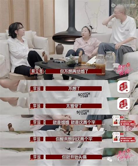 2022豆瓣十大综艺：何炅和李诞有两个节目上榜，苏有朋击败王心凌 - 哔哩哔哩
