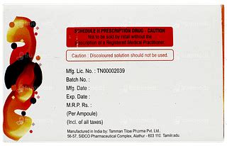 Procitil 125 Mg Injection 1 Ml - Uses, Side Effects, Dosage, Price ...