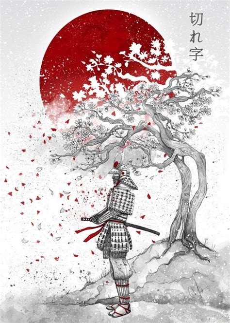 Japanese Samurai Drawing at GetDrawings | Free download