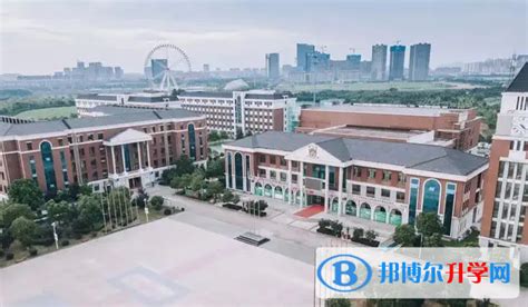 镇江枫叶双语学校普通高中，强势来袭！！！_发展_教育_生活