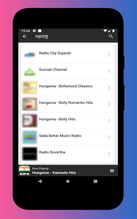 Radio India - Radio India FM + Indian Radio Live to Listen to for Free ...
