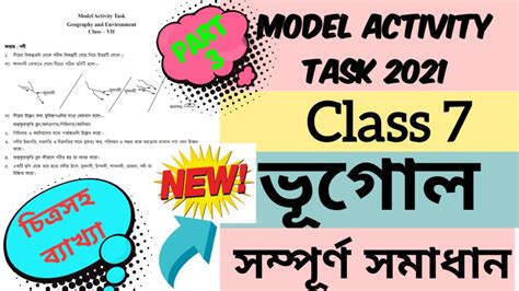 Image result for New Model Activity Task Class 7 Geography