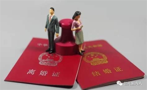 上海独生女继承2亿遗产后被离婚！如果有家族信托……_腾讯新闻
