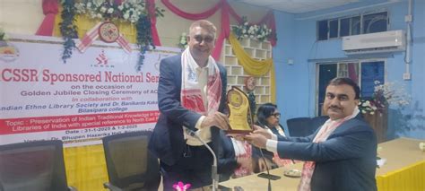 Assam College Librarian's Association (ACLA)