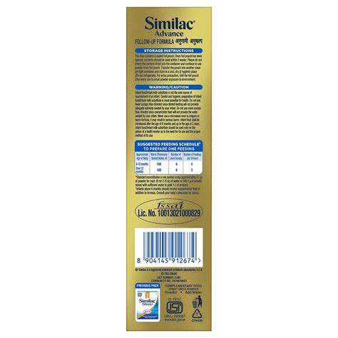 Similac Advance Follow-Up Formula Stage 2 Powder (After 6 Months), 400 ...