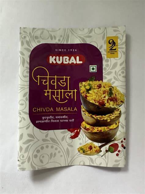 Kubal Chiwada Masala 50gm Natural Ingredients Authentic Taste Chiwada ...