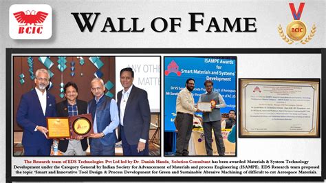 BCIC - Bangalore Chamber of Industry and Commerce