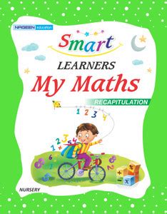 Smart Learners My Maths Recapitulation Primer: Buy Smart Learners My ...
