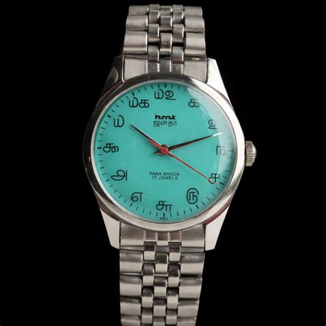 HMT Janata Watches for Men Online in India at Best Price – Vintage ...