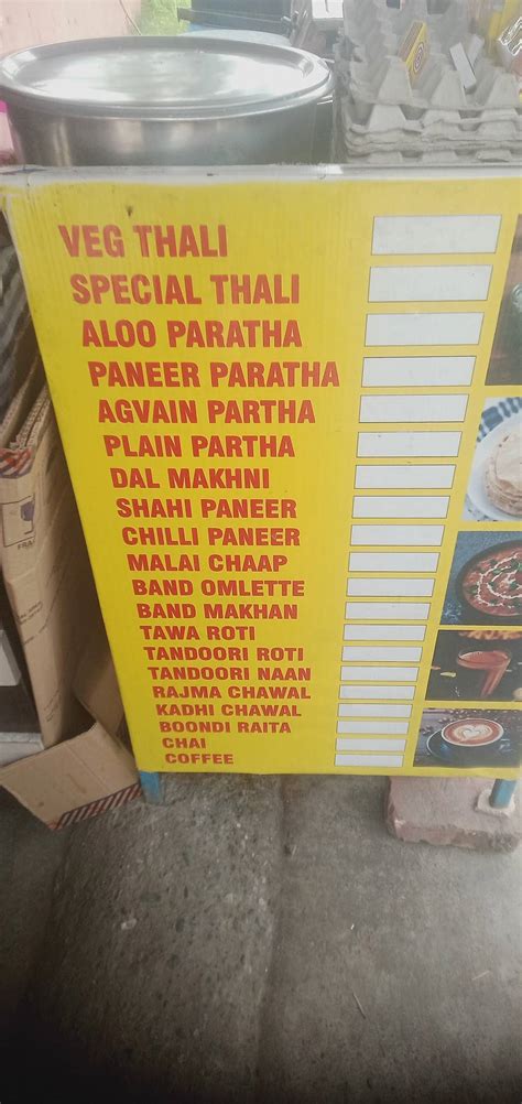 Menu at Dhruv Da Dhaba, Dehradun