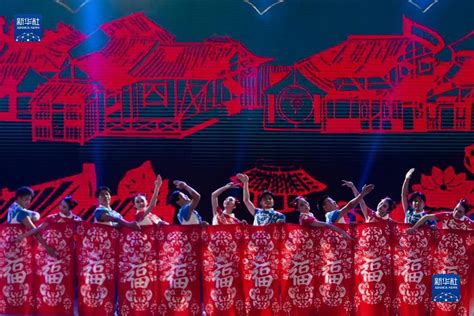“文化力量·民间精彩”2023年湖北省群众舞蹈展演在黄冈举行-新华网