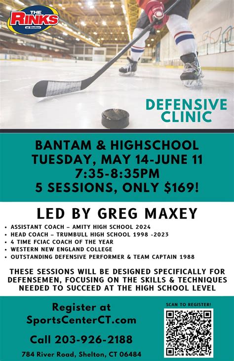 Defensive Clinic, The Sports Center- 784 River Rd, Shelton, CT, United ...