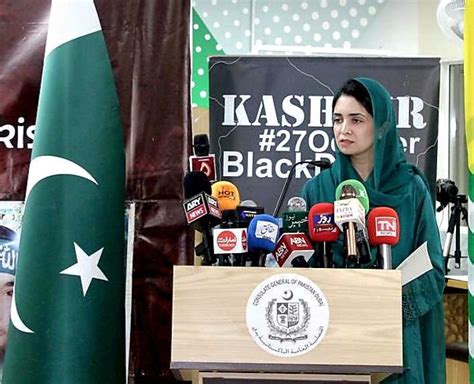 Despite poverty, Pakistan continues to spread propaganda on Kashmir ...