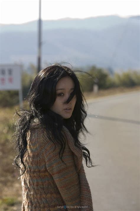 Song Hye-Rim 的图像结果