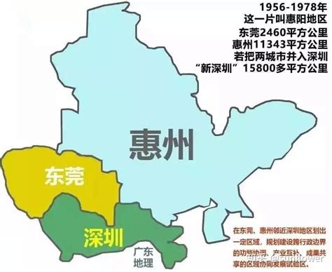 惠州2024年是几线城市,最新城市等级划分和排名