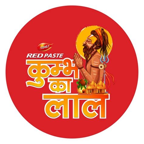 Portfolio | Enabling Brands