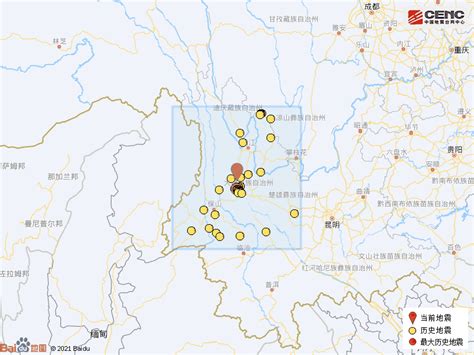 云南大理祥云县发生4.6级地震 震源深度10千米_新浪新闻