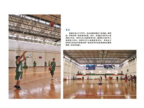 惠城区中考体育考试开考！随惠报记者到考点看看_惠州新闻网-惠州报业传媒集团