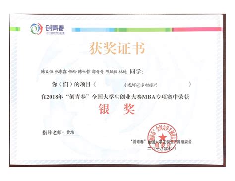 物业管理员（师）职业能力等级证书有效期说明-广州市物业管理行业协会