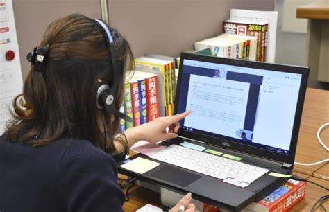 Online-Unterricht führt in Japan zu einigen Problemen