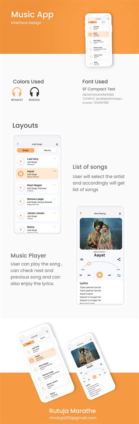 Develop a Music Interface AppGuide 的图像结果
