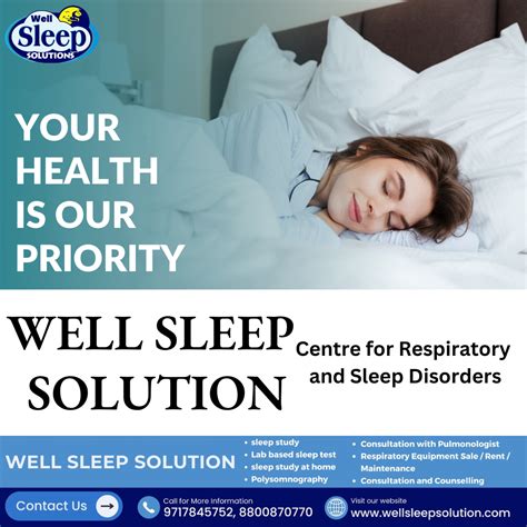 Sleep Connection Test 的图像结果