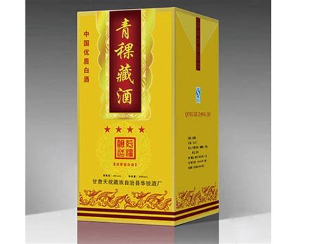 酒水高档礼盒 (7)_成功案例_石家庄中冠包装服务有限公司