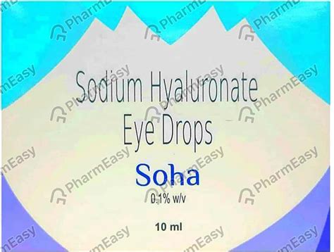 Osmolube Hy 0.1 %W/V Eye Drop (10): Uses, Side Effects, Price & Dosage ...