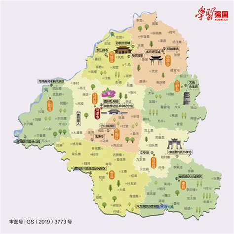 每日人文地图|山东省菏泽市