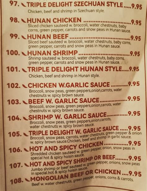 Menu at Jin Jin restaurant, Chipley