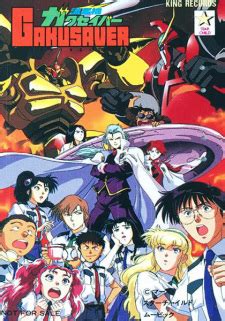 Production I.G - Companies - MyAnimeList.net