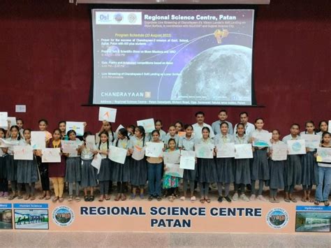 Students watch live telecast of Chandrayaan-3 landing at Regional ...