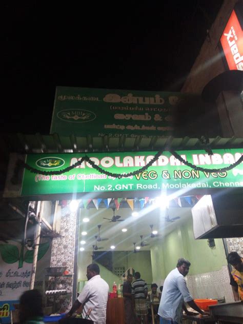Moolakadai Inbam Hotel, Chennai - Restaurant reviews